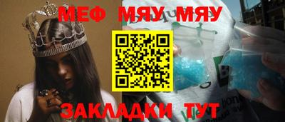 скорость mdpv Донской