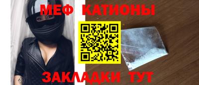 стаф Дубна