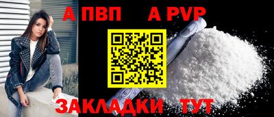 скорость mdpv Донецк