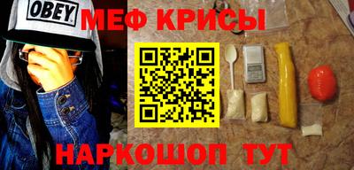стаф Дубна