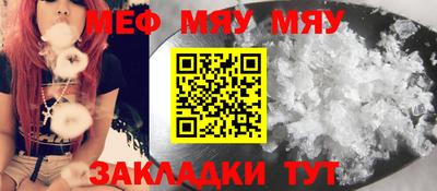 скорость mdpv Донской