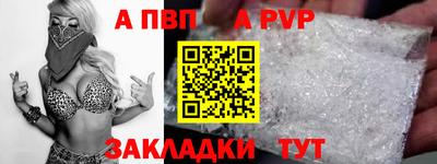 стаф Дубна