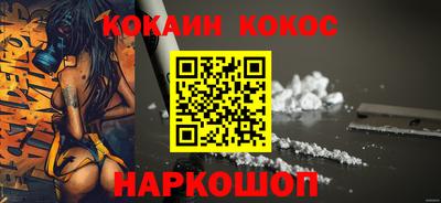 скорость mdpv Донской