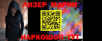 скорость mdpv Донецк