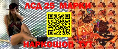 скорость mdpv Донской