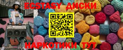 скорость mdpv Донской