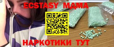 скорость mdpv Донской