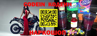 скорость mdpv Донецк