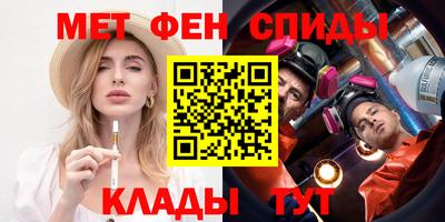 стаф Дубна