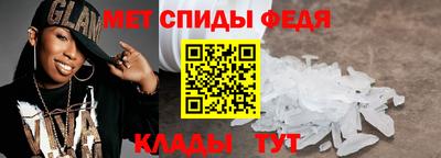 стаф Дубна