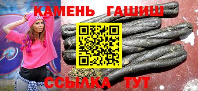 скорость mdpv Донецк