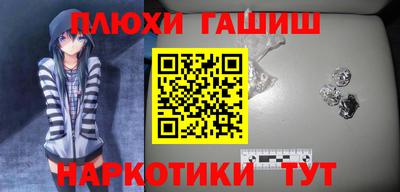 скорость mdpv Донецк