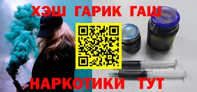 скорость mdpv Донецк