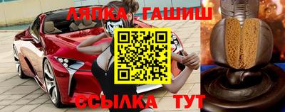 скорость mdpv Донской