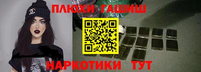 скорость mdpv Донской