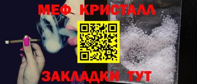 скорость mdpv Донской
