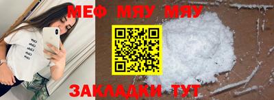 скорость mdpv Донской